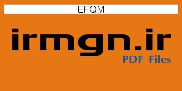 EFQM