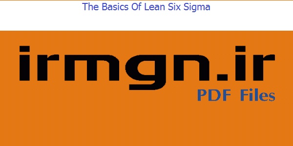 sig sigma